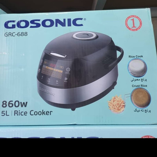 خرید و قیمت جدید پلوپز دیجیتالی مدل 688 گاسونیک گوسونیک لوازم خانگی هوم زی