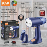 قیمت اتو بخار دستی بخارساز راف لوازم خانگی