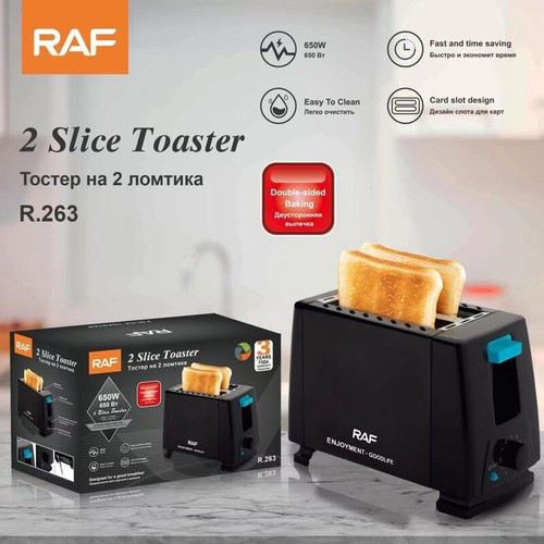 تستر زیبا وشیک رافRAF