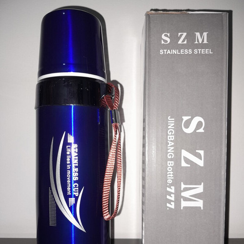فلاسک تراول ماگ szm اصل نیم لیتری بنددار درب فشاری قهوه چای کافی کمپینگ کوهنوردی پیاده روی فلاکس unique