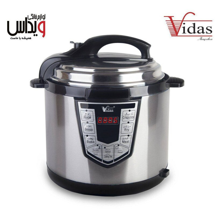 زودپز پلوپز دو کاره چند منظوره ویداس 5488  توضیحات کامل رو در کپشن بخونید