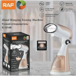 خرید و قیمت بخار ساز اتو بخار دستی راف raf