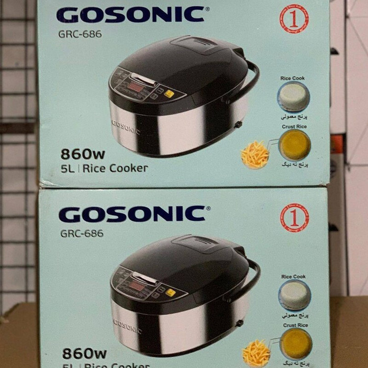 گوسونیک پلوپز کد 686 حجم 5 لیتر