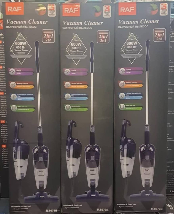 خرید جارو شارژی راف