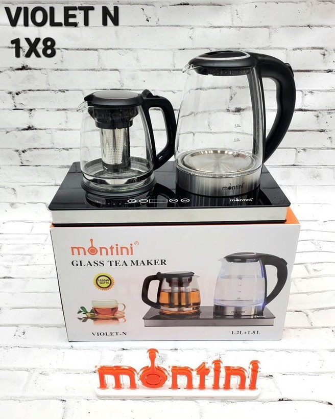 قیمت چای ساز بغل همی  مونتینی  مدل ویولت