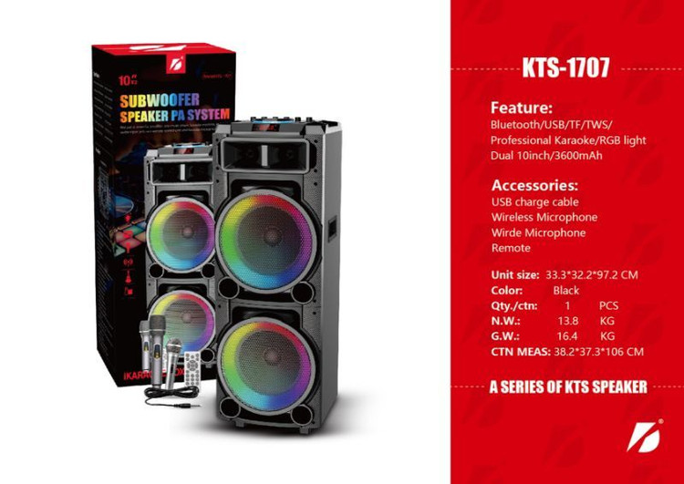 خرید قیمت بهترین مارک اسپیکر بلوتوثی 1707 یک و ده میکروفون و ریموت  دارد 110 سانت