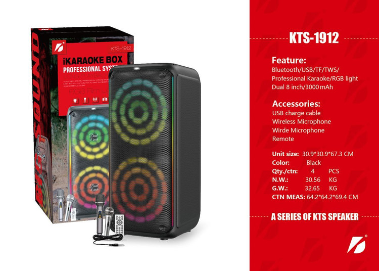 خرید و قیمت بهترین اسپیکر بلوتوثی 1912 میکروفون و ریموت دارد 16 اینچی حدود 70 سانت دو در 8 اینچ