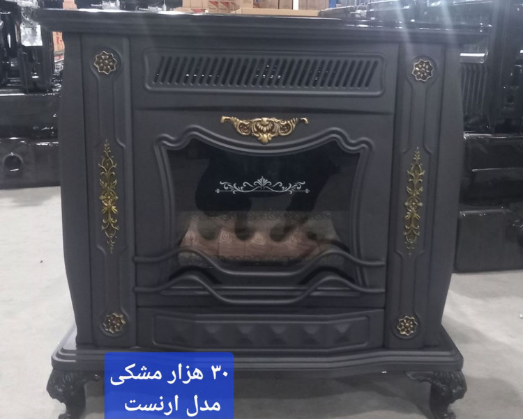 خرید و قیمت بخاری ۳۰هزار مدل ارنست