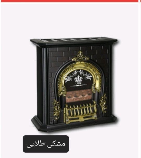 خرید بخاری گازی بهکاران مدل ۲۷ هزار