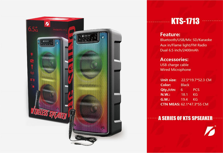 بهترین اسپیکر بلوتوثی ۱۷۱۳ با میکرو فون و کابل شارژ