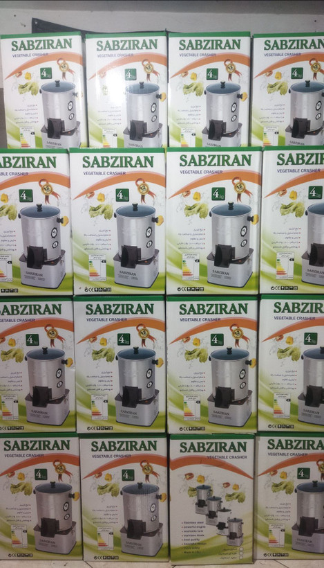 خرید و قیمت سبزی خردکن 4کیلو سبزایران