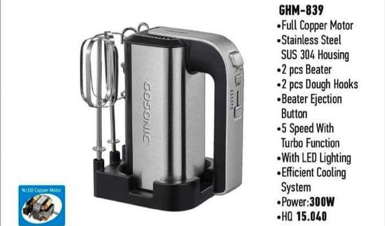 بهترین مارک گوسونیک همزن استند دار کد 839 گاسونیک