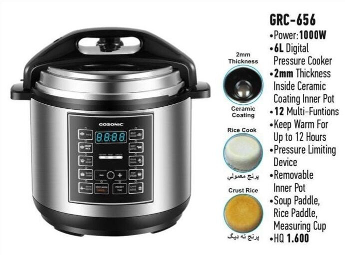 بهترین مارک زودپز پلوپز برقی 6 لیتری برند گوسونیک مدل Gosonic - 656 مولتی کوکر