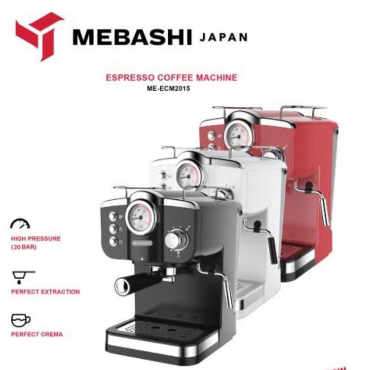 خرید و قیمت اسپرسوساز مباشی 2015 میباشی