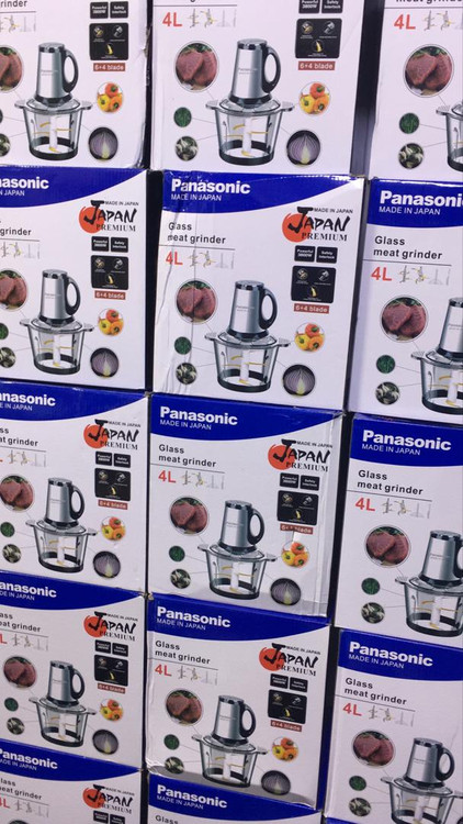 خرید و قیمت جدید بهترین خردکن پاناسونیک تیغه طلایی دارای تیغه یدک طلایی