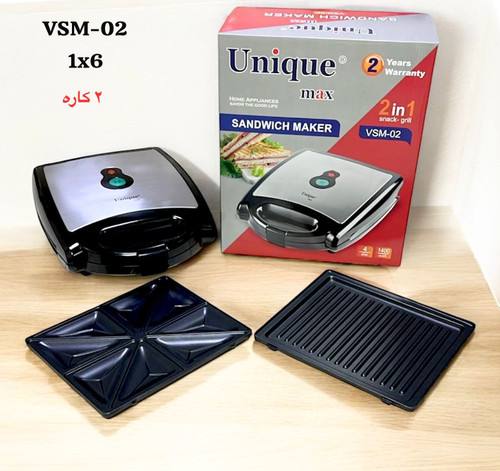 خرید و قیمت جدید بهترین ساندویج ساز بزرک و اسنک ساز ۲ صفحه برند یونیک مدل vs02