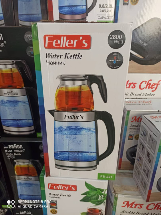 چایساز برند فلر کیفیت عالی مدل 221 چای ساز کتری قوری برقی