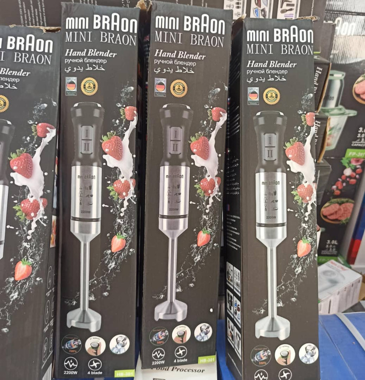 خرید و قیمت جدید بهترین گوشتکوب تک کاره برند براون مدل 301