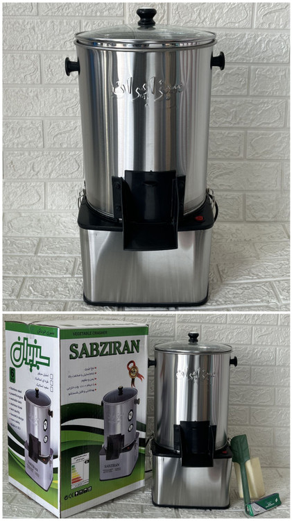 خرید و قیمت جدید سبزی خردکن پایه مربع