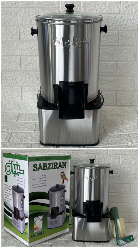 خرید و قیمت جدید سبزی خردکن پایه مربع