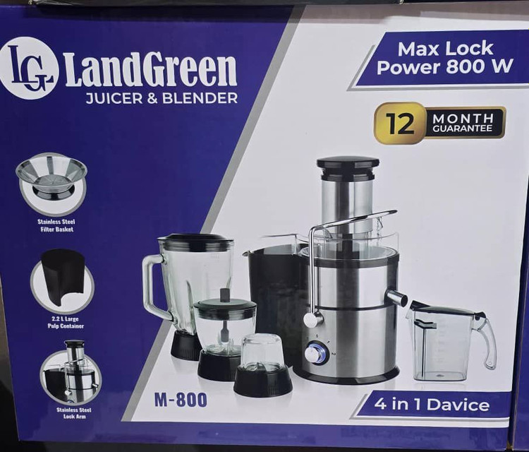 ارزانترین آبمیوه گیری ۴ کاره لندگرین  مدل LC ۸۰۰ وات  استیل مشکی  کیفیت عالی