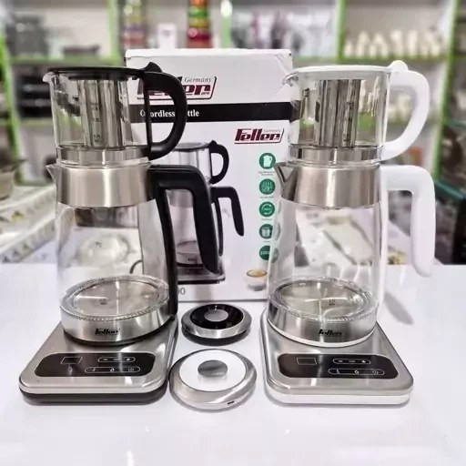 ارزانترین چایساز فلر مدل TS190 دو رنگ سفید و مشکی