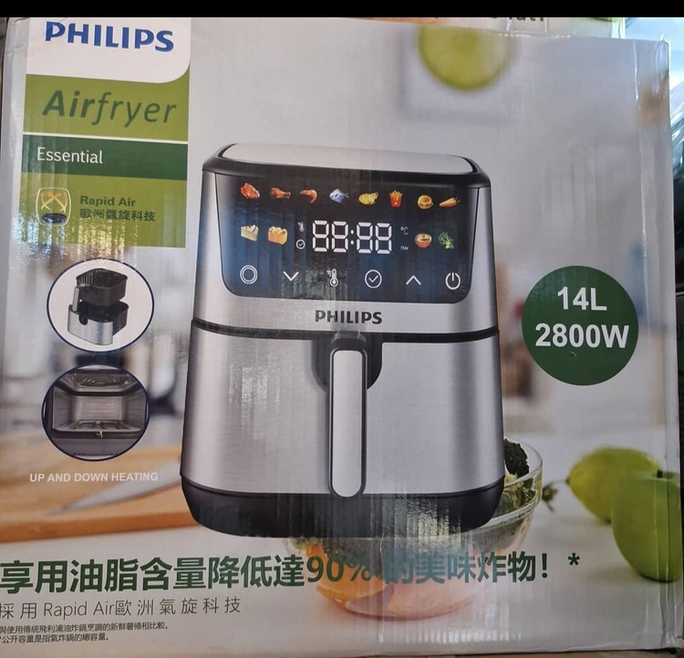 بهترین سرخ کن هواپز 14 لیتری لمسی فیلیپس مدل ۹۲۸۰ دو المنت بدون روغن 2800 وات دیجیتالی فیلیپس بزرگ سرخکن همراه سبد جدا شوند