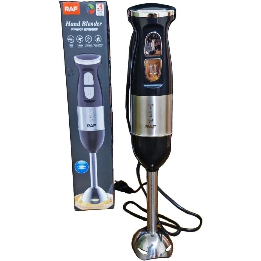 گوشت کوب برقی راف مدل R.319 پایه استیل دو سرعته