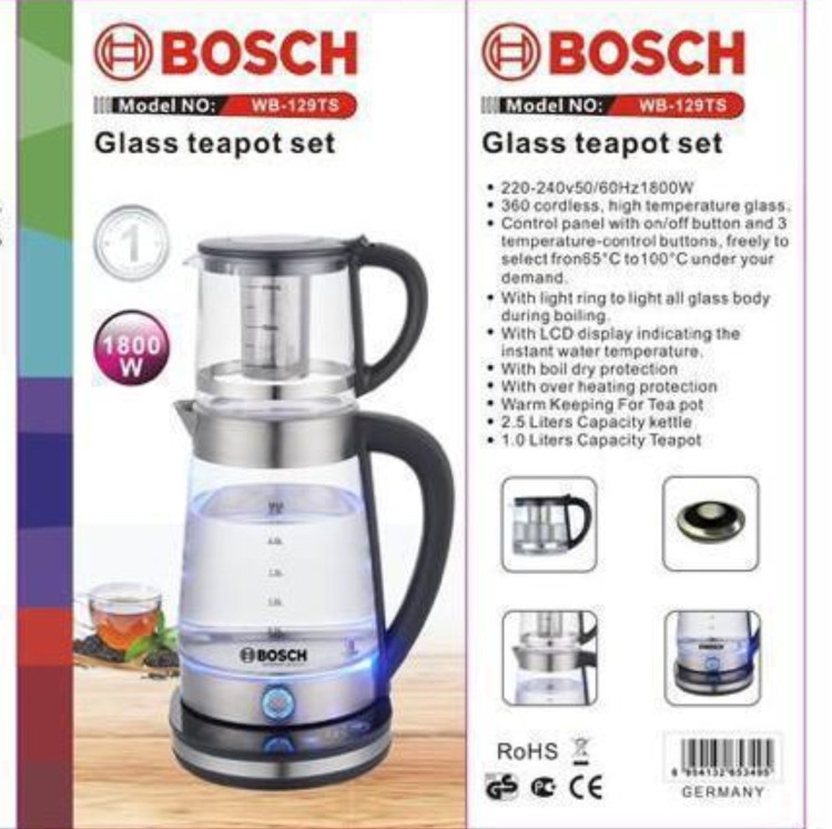 خرید چای ساز بوش مدل 129 اصلی لمسی کتری قوری روهمی چایساز