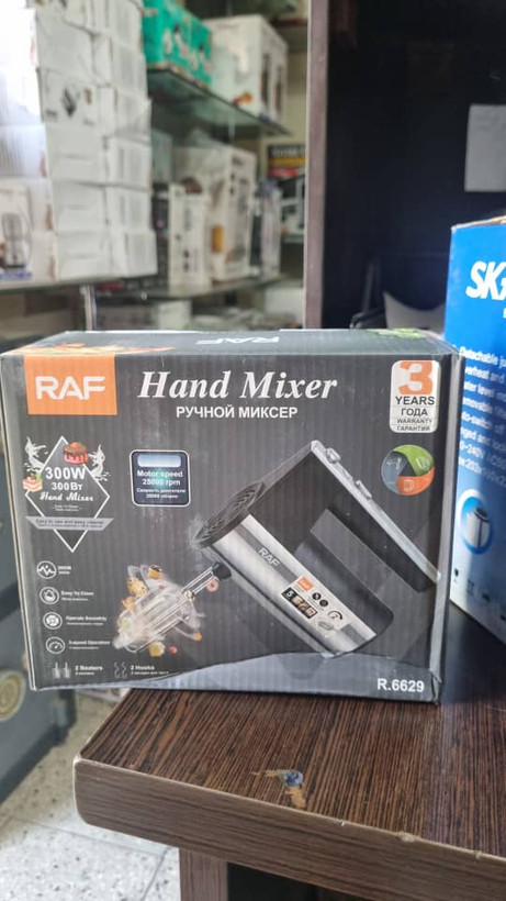 خرید بهترین همزن دستی راف مدل R.6629