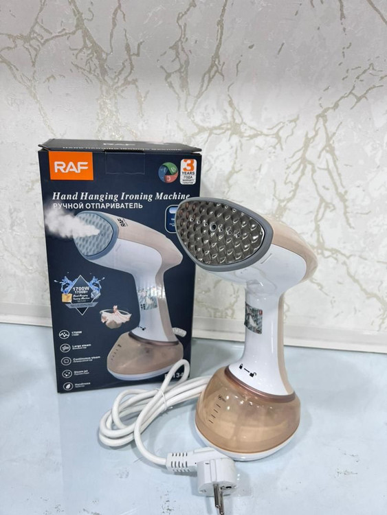 پرفروشترین بخارگر راف مدل 1348 سایز بزرگ