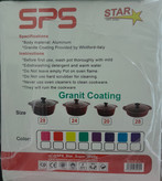 ارزانترین سرویس قابلمه گرانیت ۱۰ پارچه اس پی اس سه قابلمه و یک ماهیتابه بهمراه دستگیره