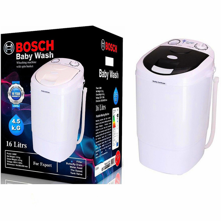 ارزانترین و جدیدترین مینی واش بوش 4.5 کیلویی