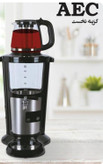 خرید و قیمت چایساز سماور برقی AEC مدل ۲۰۷۰