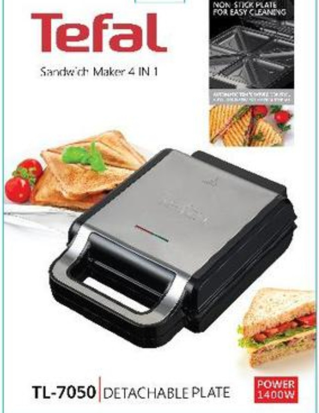 خرید وفروش  اسنک ساز ۴ کاره تفال 7050