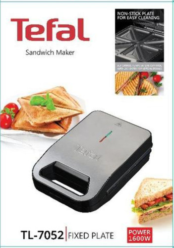 خرید اسنک ساز تفال مدل ۷۰۵۲