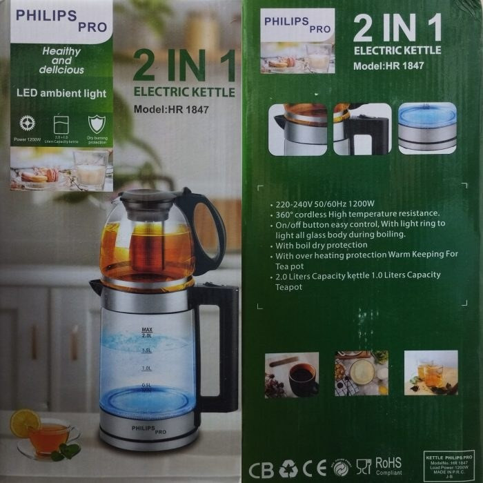 ارزانترین و بهترین چای ساز حرفه ای PHILIPS PRO مدل HR 1847
