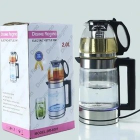 زیباترین چای ساز دسینی مدل DR-6001 کتری ۲ لیتری قوری ۱ لیتری با فیلتر استیل چایساز پیرکس