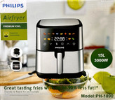 کاملترین هواپز سرخ کن فیلیپس مدل PH 1890 ظرفیت ۱۵ لیتر بدون روغن ایرفرایر