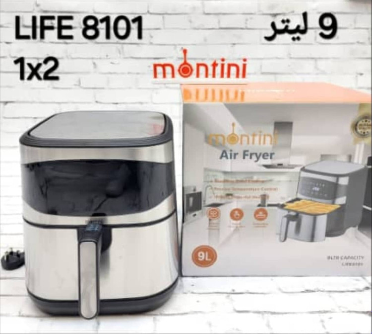 جدیدترین سرخ کن بدون روغن مونتینی ۸۱۰۱ ظرفیت ۹ لیتر