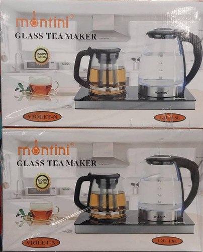جدیدترین چای ساز مونتینی مدل VIOLET-N ظرفیت ۲ لیتر با کتری پیرکس