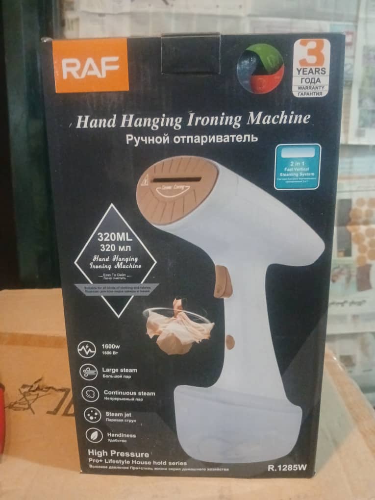 جدیدترین اتو بخارگر راف مدل R1285B با توان ۱۶۰۰ وات