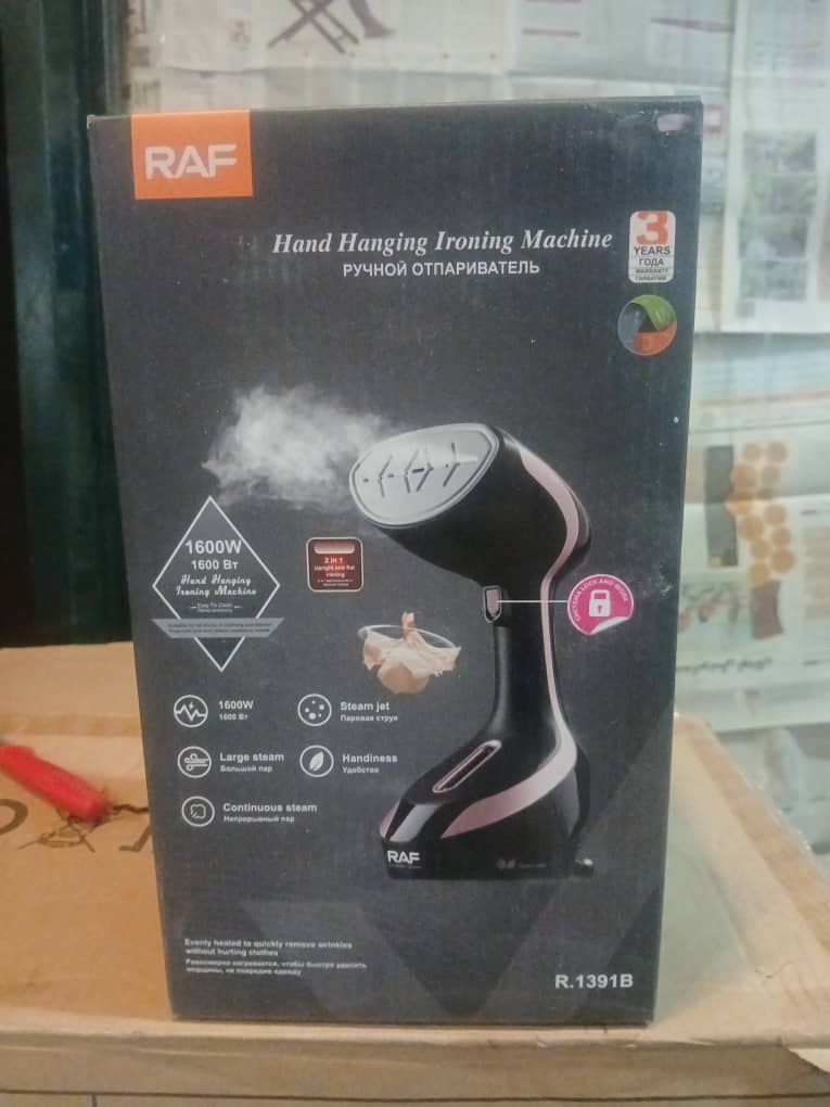 جدیدترین اتو بخارگر راف مدل R.1391b