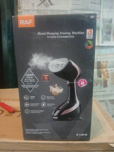 جدیدترین اتو بخارگر راف مدل R.1391b