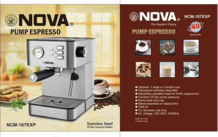 جدیدترین اسپرسوساز نوا ۲۰ بار تمام استیل مدل 187