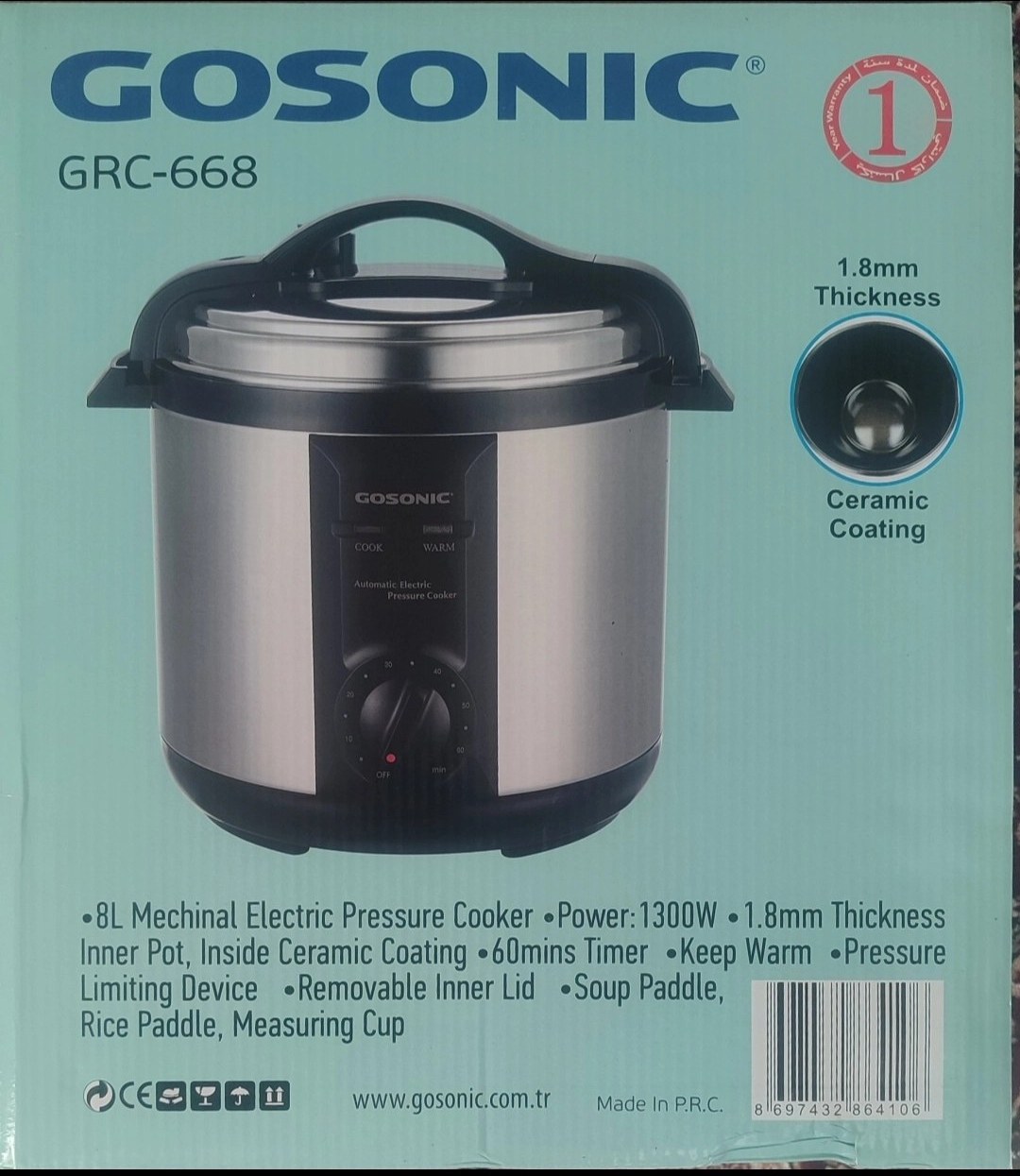 کاملترین زودپز برقی گوسونیک مدل GRC668 ظرفیت ۸ لیتر