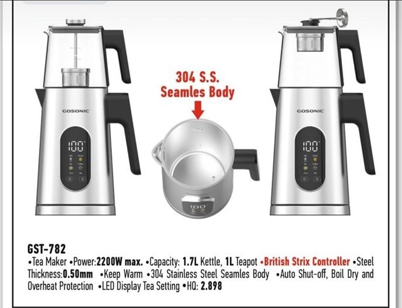 محگمترین چای ساز گوسونیک مدل GST-782 ظرفیت ۱.۷ لیتر با کتری استیل