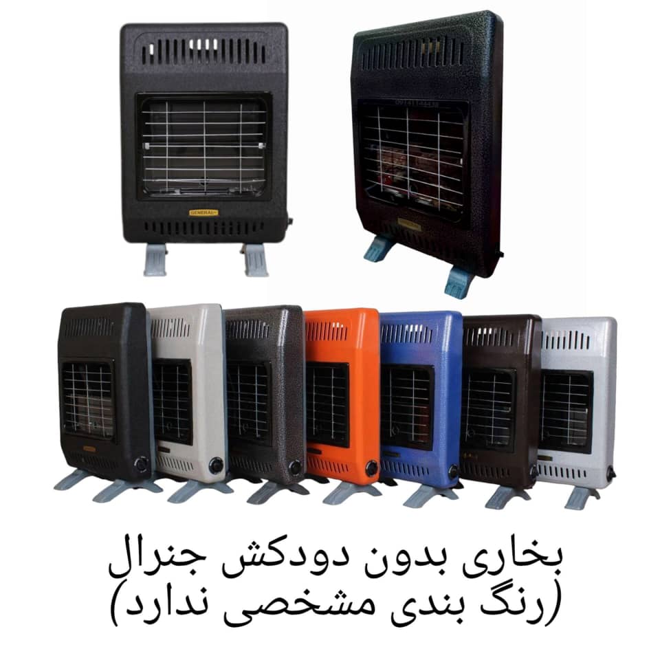 خرید بخاری بدون دودکش