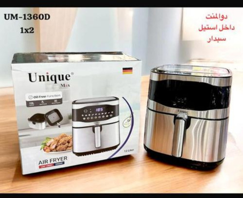 نمایندگی جدیدترین سرخ کن بدون روغن یونیک مدل UM1360 ظرفیت ۱۲ لیتر با سبد استیل