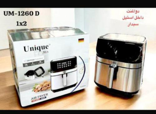 جدیدترین سرخ کن یونیک um1260 ظرفیت ۱۲ لیتر بدون روغن
